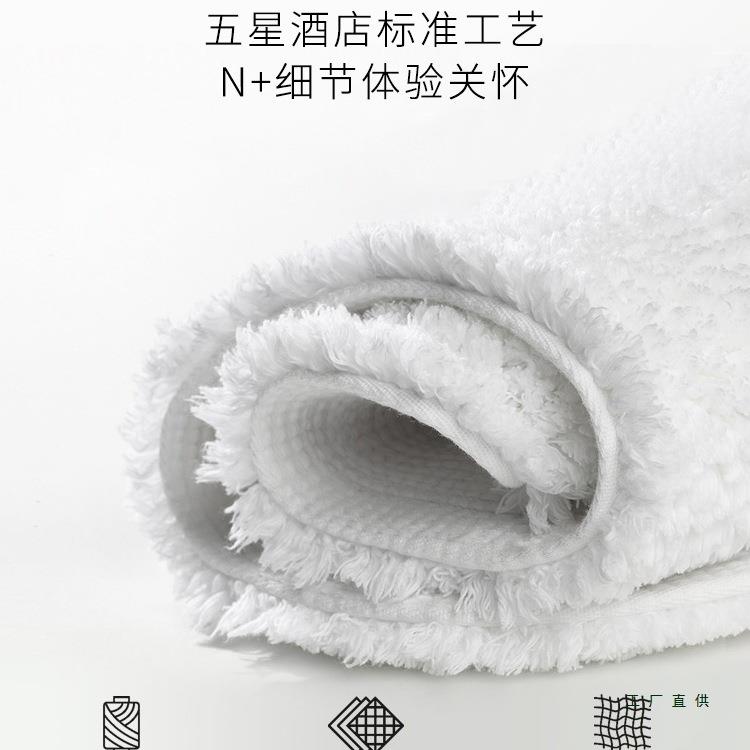 脚五F5M5H878酒店浴室地洗手间间卫垫生门口棉质吸水加厚地巾垫