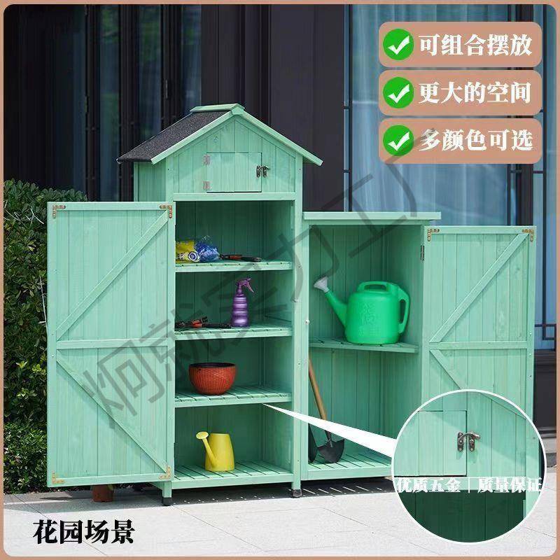 露天具置物雨花园户外物储物无品牌/柜工箱柜子防水防晒家具柜庭