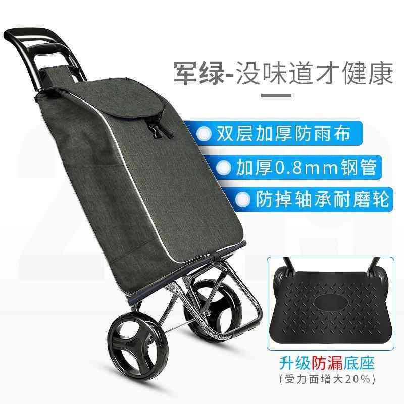 买菜车小拉车家用布袋老年人购物拉杆轮子手推车爬楼轻便携折叠篮