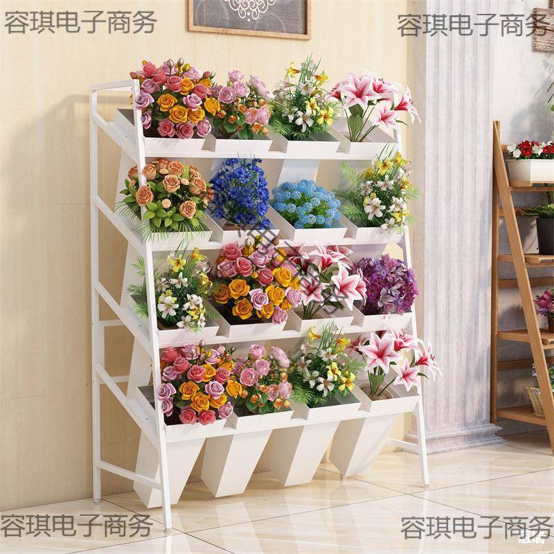 花花桶架铁艺花盆置物架花干花醒鲜筒花店花架绿植89286展梯示架