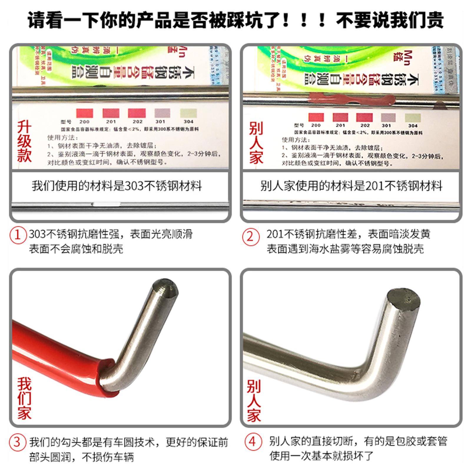 汽车收413维修工具件带收纳袋盒套纳手工工具包便携式空气楔形袋