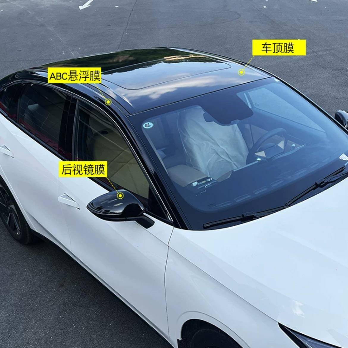 汽车车膜进EFQ口三层加天窗膜厚高亮黑仿全景天窗膜改装顶改色贴