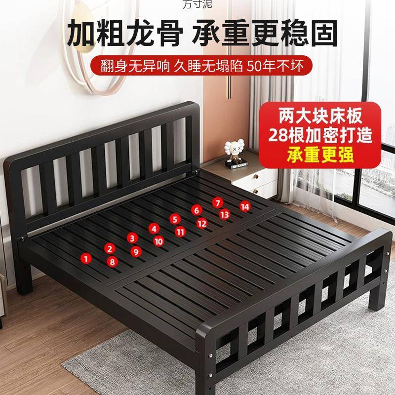铁床铁架床简约见详情现代型18米双人床家用加粗.加厚1小户密铺铁