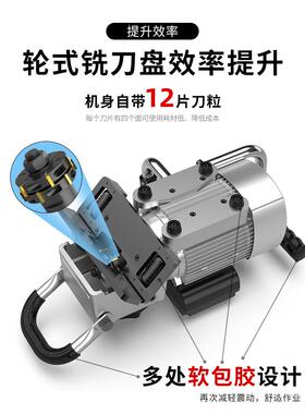 奥不锈钢板平板坡口机便携式斜器切边度角RIJ可调电动手持式坚倒