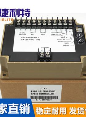 调速CMJ板制3098693速康明斯发动机发电机组电转速控器3037359子