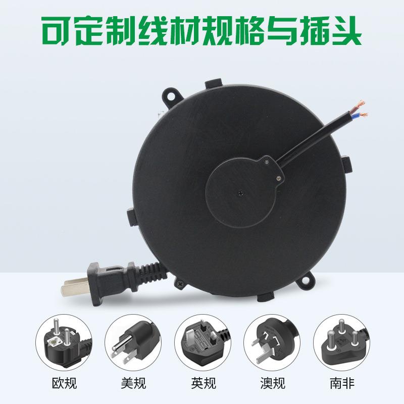 2芯线电源线器家电电器延长线移收线盘电87风动扇自动伸缩绕卷线