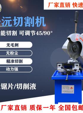 多能水切机器切割机定位架料送料架滚筒UYP托架切功割料送一体化