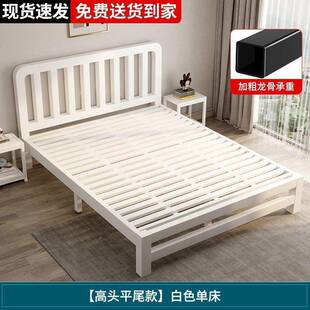 榻榻米铁.艺查看详情床现代简约1.8米人1铁床加固加厚5简易单人双