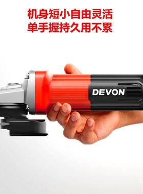 大有小22V角磨机XYK2角852/02835家用多功能型砂轮抛光切割向磨尚