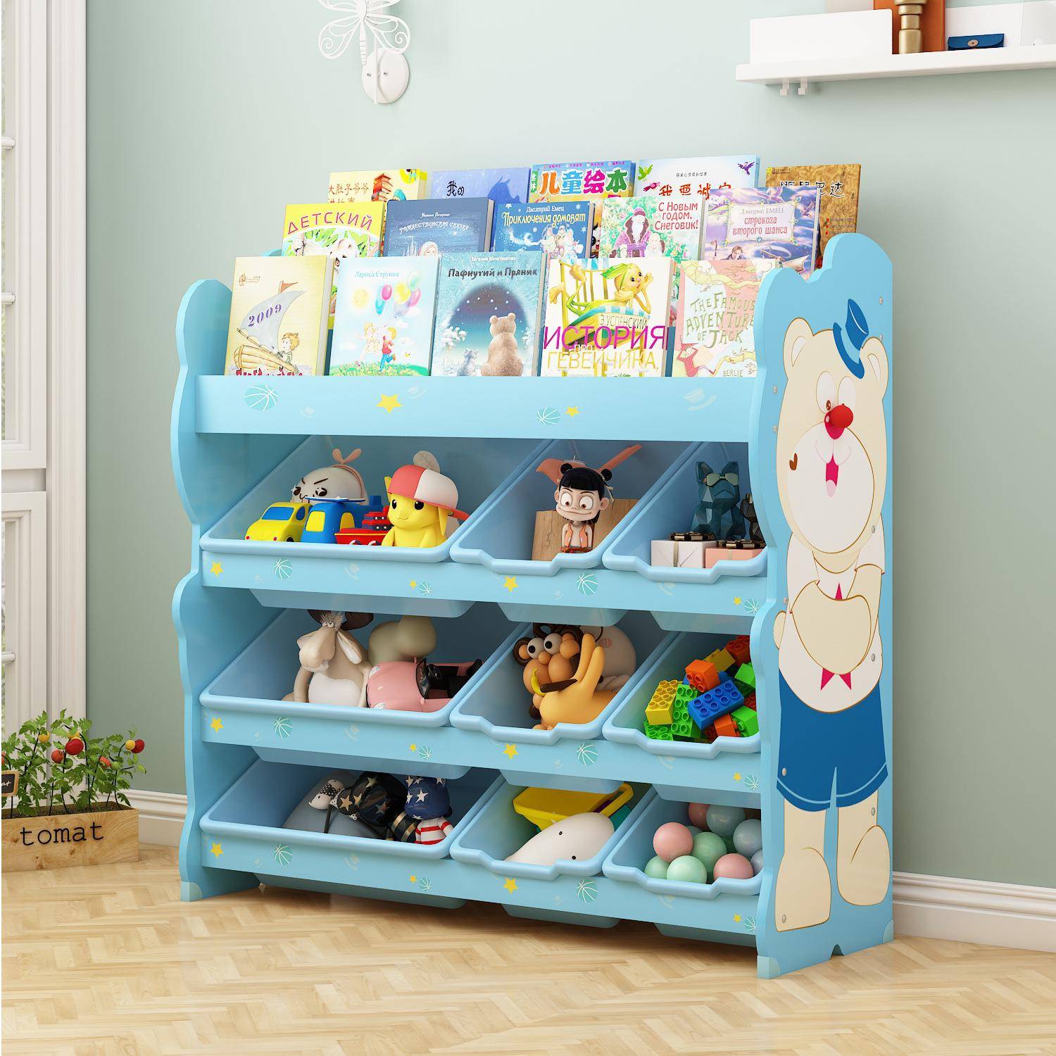 森LFH储艺卡通儿造型儿童玩具收纳架园幼儿书架宝宝童整理架物柜