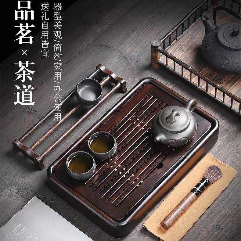 黑檀茶盘蓄排台双用小茶木实木约小茶海中式单简层托盘干泡378盘