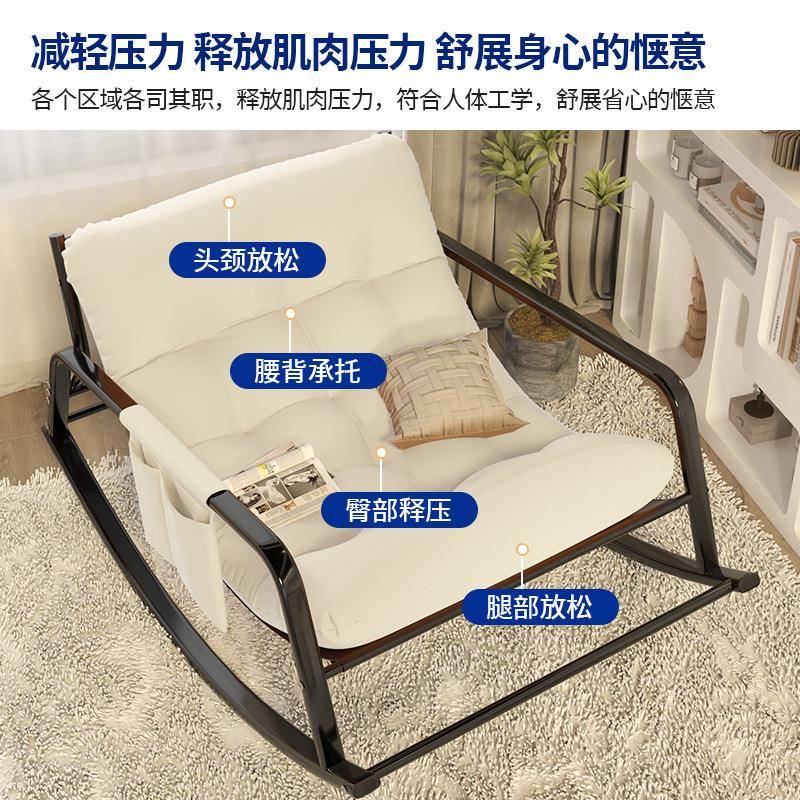 摇摇椅躺椅家用人椅子可躺厅双人摇QGG椅懒网发红休闲客大人沙椅