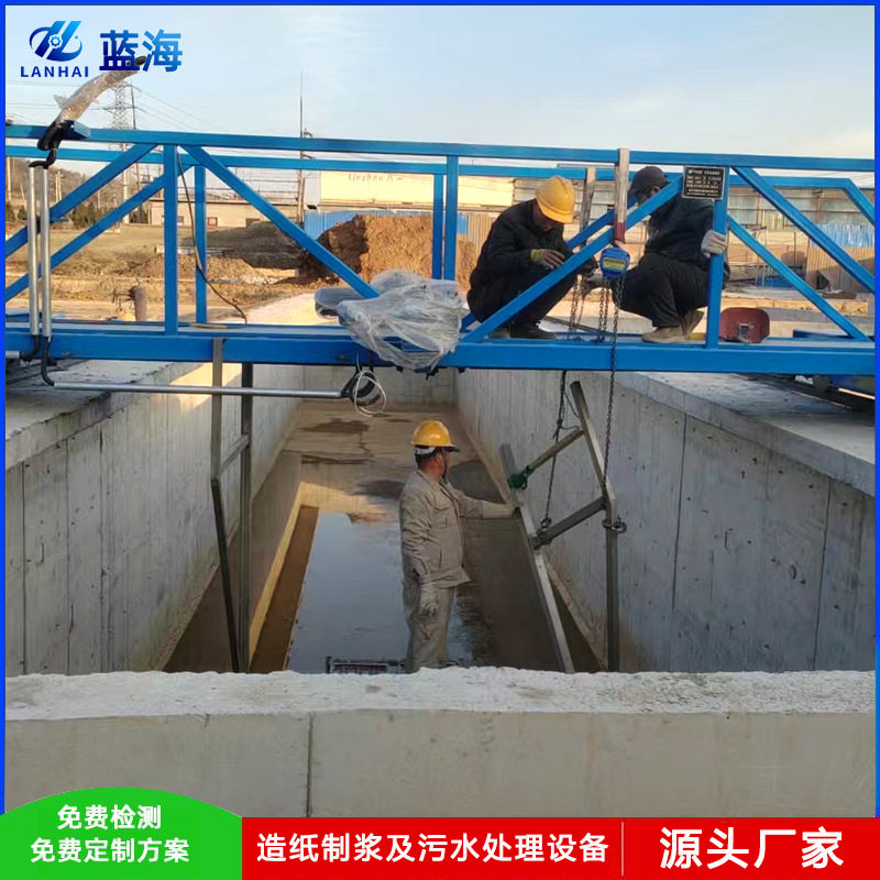 蓝海污水二沉池行车式浓缩刮吸泥