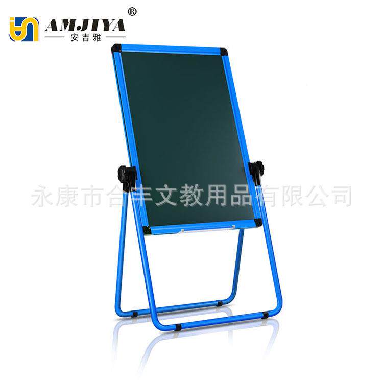 安吉白雅铝合金458边U型架升降板绿可板黑板写字板框厂家直销