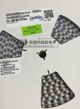 优3质贴片铝电电容56.3V220UF体XOR积6.*.4mmSMD贴片电解解