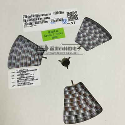 优3质贴片铝电电容56.3V220UF体XOR积6.*.4mmSMD贴片电解解