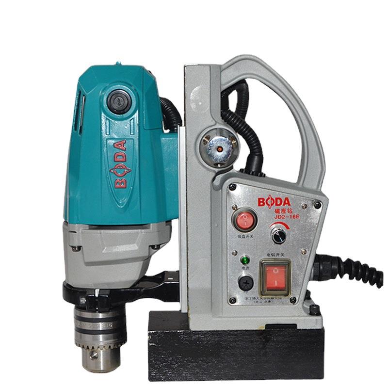 博大16mm座钻JD2-磁6303E多功能钢材钻机磁力钻磁铁1孔钻吸铁钻台