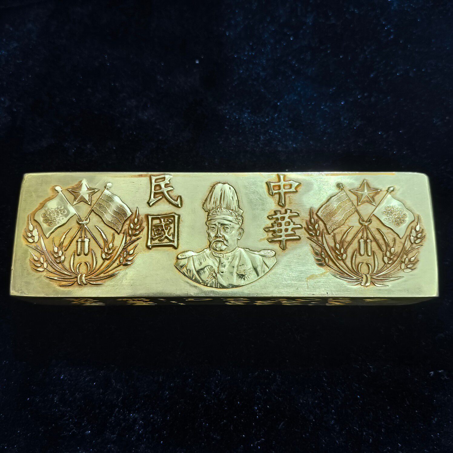仿古做旧民国袁世凯高帽金砖摆件