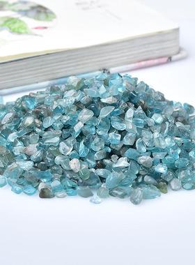 然蓝磷蓝磷灰碎灰石透磷灰碎填石碎天石消磁铺鱼缸水晶枕花盆造景