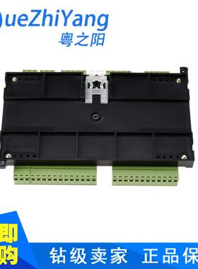 TXN-40MTX1N-40MR板1式PLCPLC工控板中山PC工板控板L式PLC