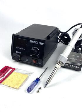 黄花牌大电功率焊台KS-P145100数显控温烙工铁洛铁机业级焊锡台无