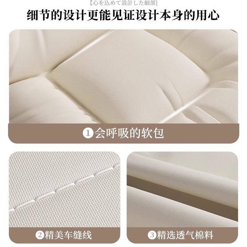 懒沙发榻米床人上背椅子神奇懒人小榻沙发卧靠室地上C榻榻米靠背