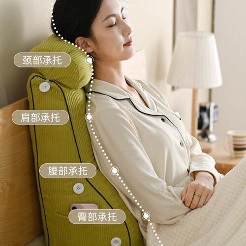 护腰床头靠垫大靠背枕榻米沙发靠床头F988HM9T枕板软包床垫上榻靠