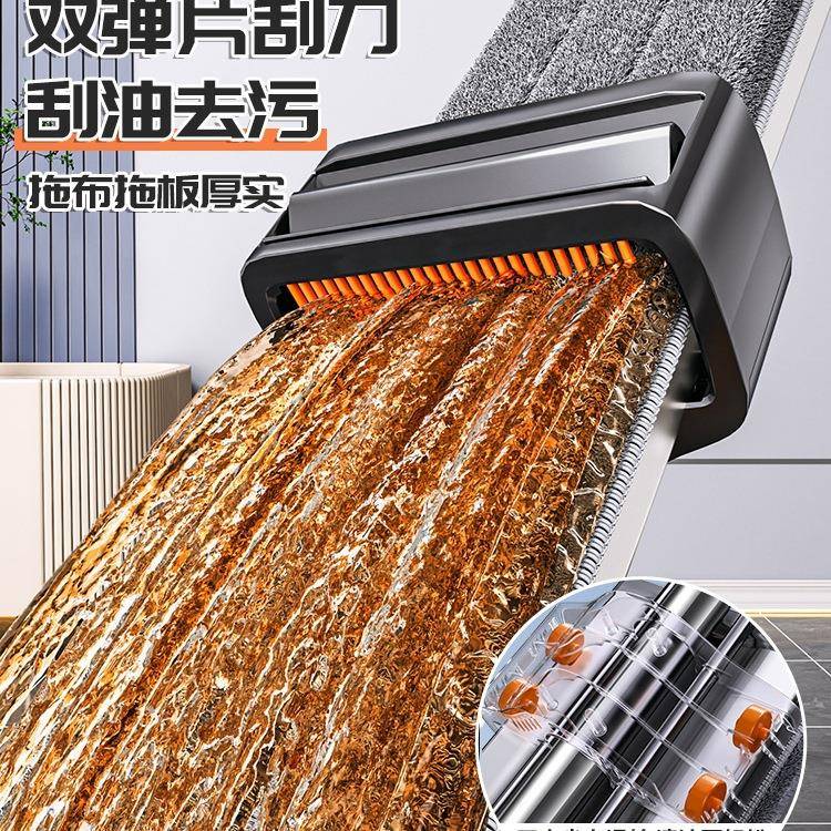 拖款把2025新免平铝板合金家用一拖净墩布355手洗懒人拖地