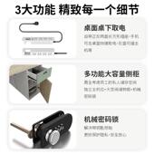 财务办椅公员工桌组公司4人位6双人简约办合公DRG桌子办公室职员