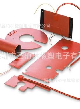 硅橡胶加热板1000100mm油桶温柔性发热板22vQER控发热片