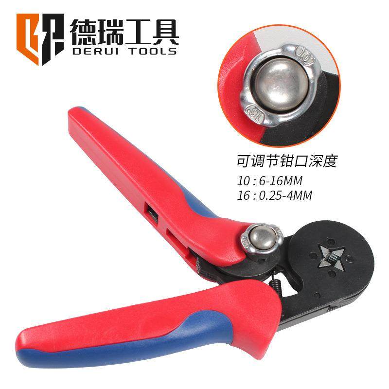 德瑞工工具SC916-A自H调式压线钳端子压线钳省HSC916-力压接4具
