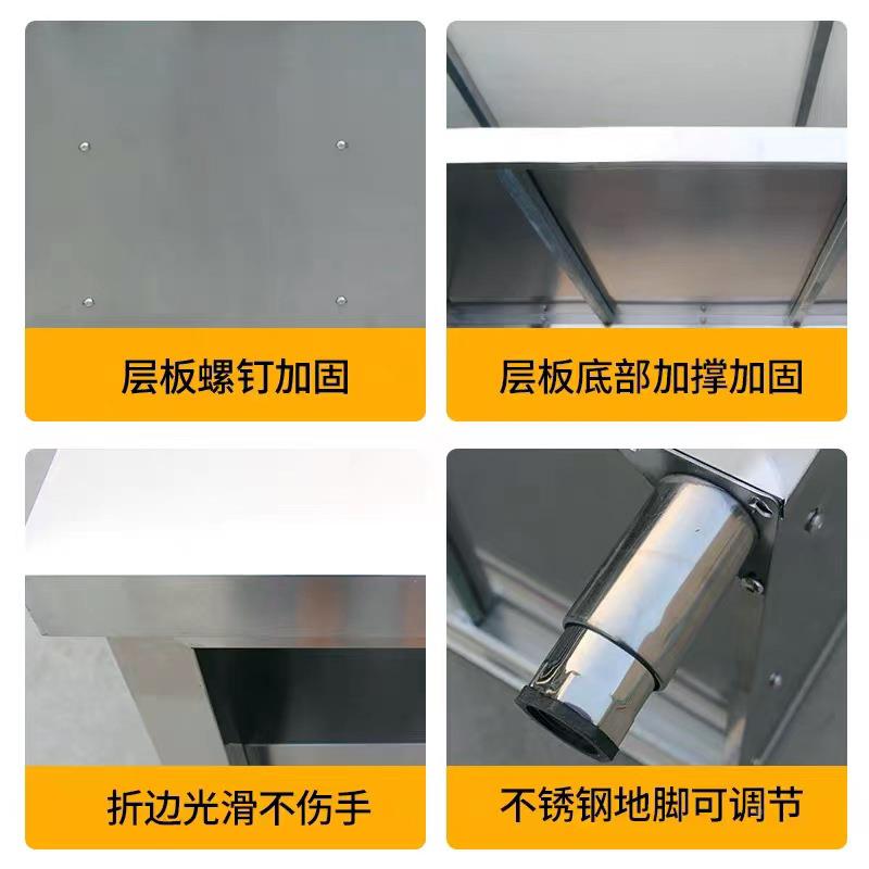 打不锈钢作操台厨房专咨询客服用作台面商用打包荷台家用工带拉门图片