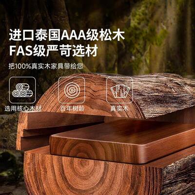 全实书桌2025新aa126-yl款学习子长工作台中古风室办公桌桌家用卧