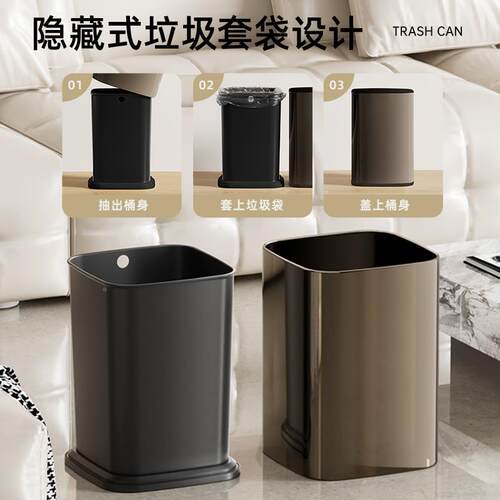 无盖卫垃纸圾桶家用厨房客厅生间颜值卫生211桶篓轻奢高档2025高
