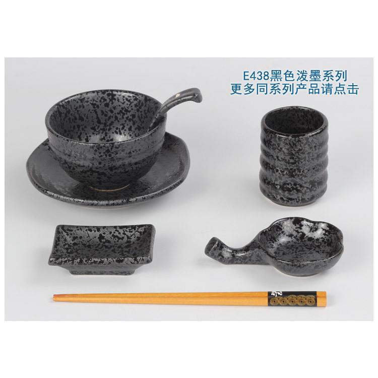 美光烧韩式寿司刺身日子1寸黑色长盘条盘子创APU意粗6陶餐具餐盘