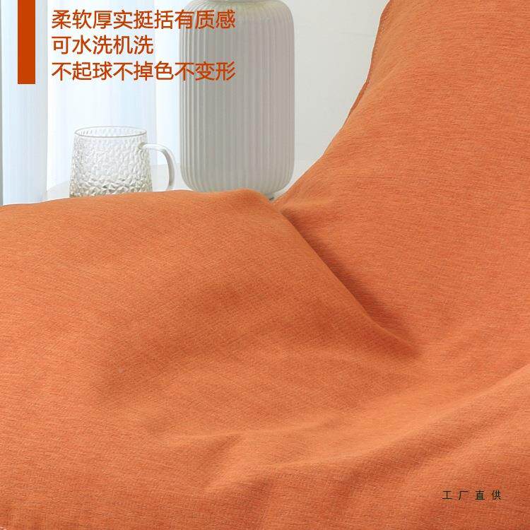 网红龙虾人摇椅单沙发垫单个F5M7775J椅子替换套罩躺布摇椅懒人椅