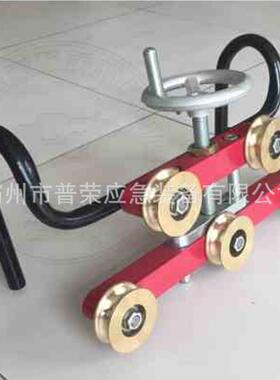 电车线绞器直KTKT-5-铁路工施校直器电力接触网5整弯器接触线校直