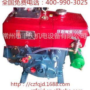 单ZRZR18081正宗常0柴缸柴油机