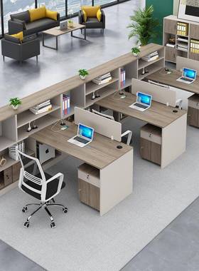 办财务AL101065办合公桌椅组简约现代公室子员工桌职员4四人位6桌