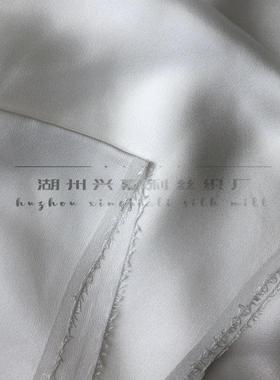 1DNX2m素绉缎114门幅真布料面1料00桑丝蚕m丝染色胚出口品质