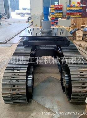 滑模机制FWW带履带底钢盘钻机钢制履地底盘总成25吨4米长链轨接面