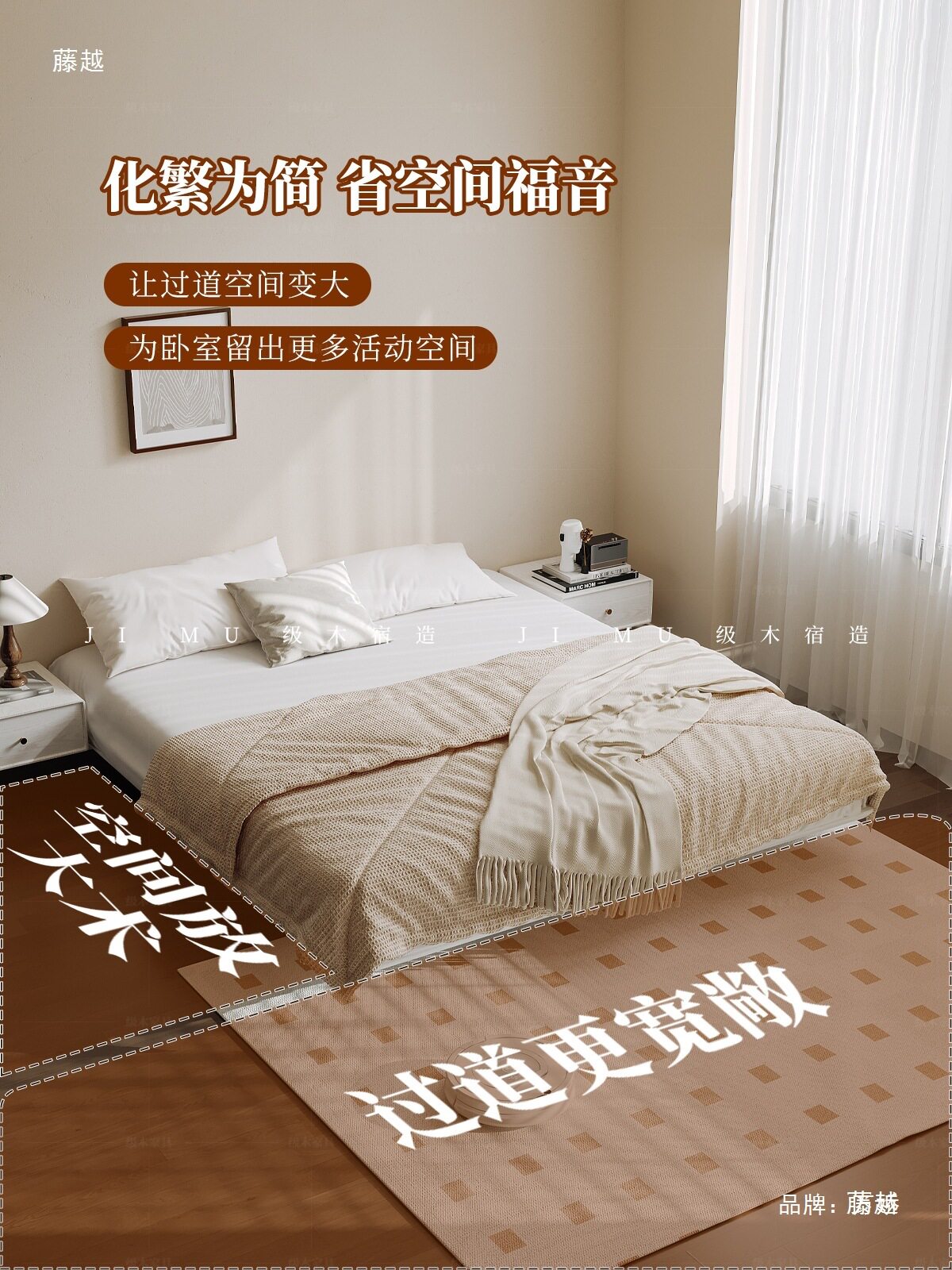 奶油风白色实木床排骨架床架子无床头悬浮床主卧单人1米5无靠背床