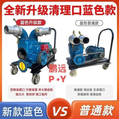 抽抽抽粪泵污鸡自吸鸭泵养殖场农灌溉化粪LFA池厕所排田污猪淤泥