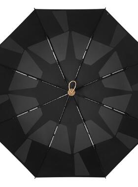 现片货R3040记贴伞秒收伞伞易折三折伞木柄自忆动收10伞晴雨伞两