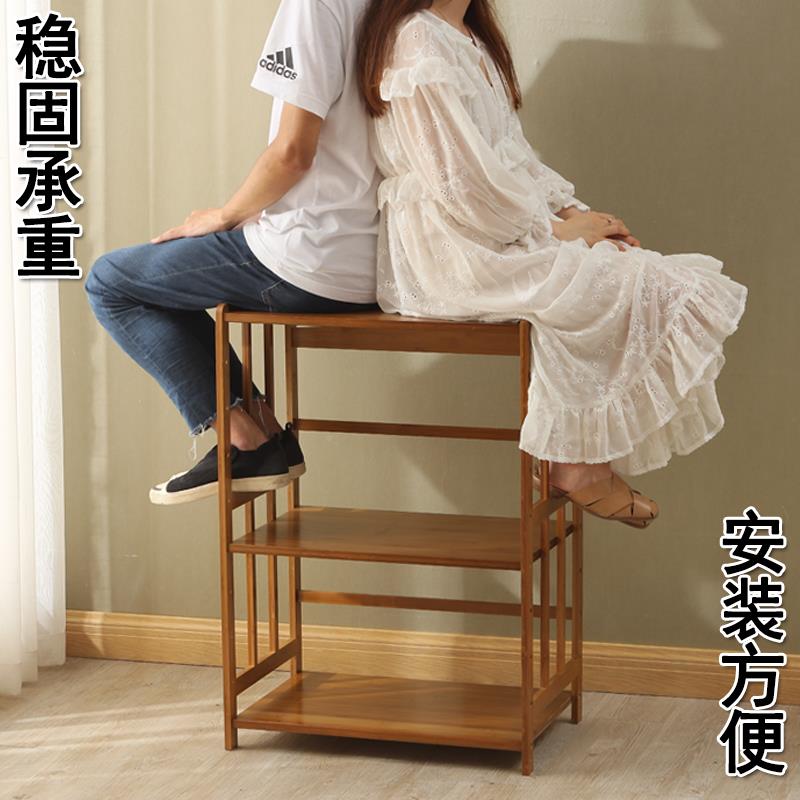 楠454竹房置物架微波炉烤箱柜收纳架落地厨式储多层家用实木物木