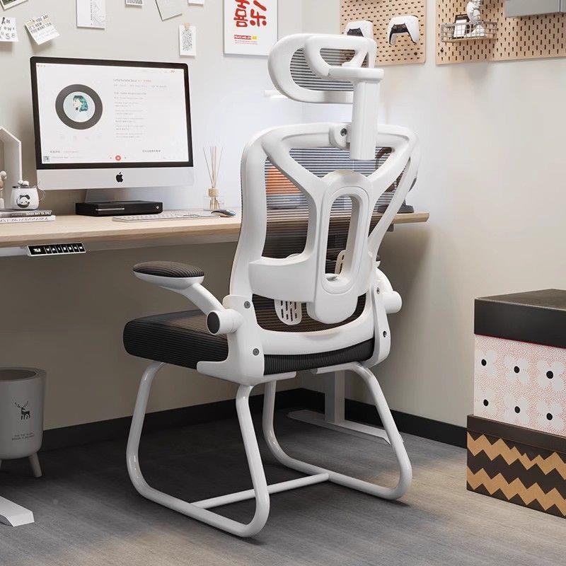 凳子人体MSR工学家用办卧公书桌电脑椅子靠椅背久坐座椅服电竞舒