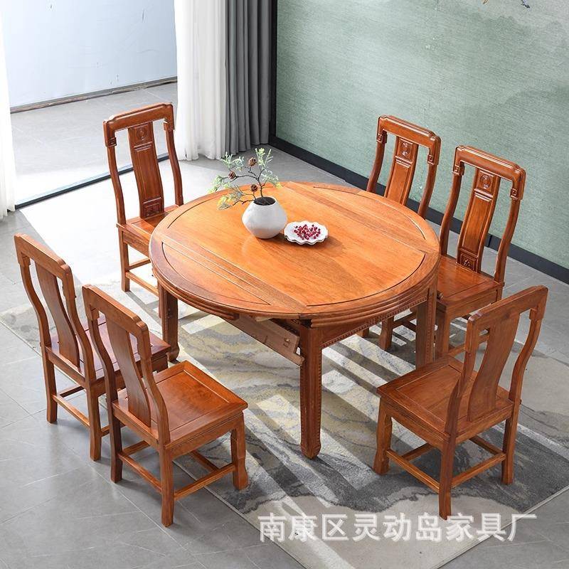 桌中实木餐桌花梨木木可伸缩花梨木餐式桌用小户型家方圆两用餐桌