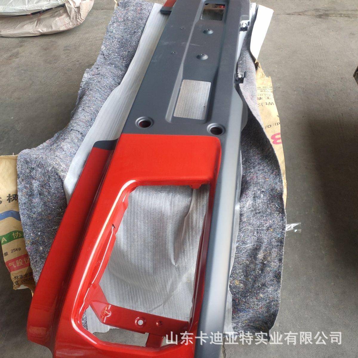 陕汽德龙X3000保险杠程X车0030自卸工车前护杠铁杠翻斗分体杠X300