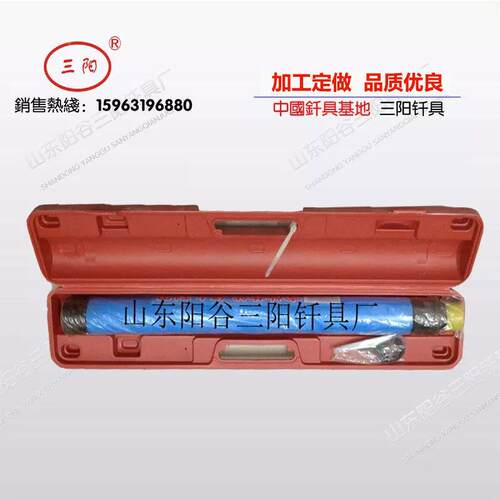三阳钻50A65A冲机击冲器焊接球齿钻头11A击器及配0套潜孔钻钻头