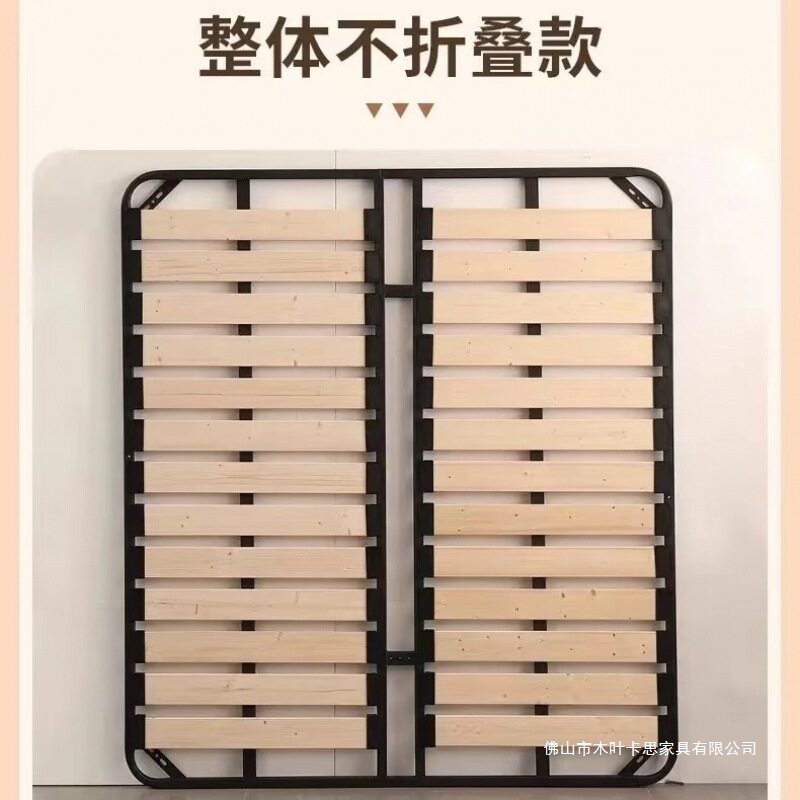 排骨架床架榻榻米加密加厚静音床板实木龙骨架支架钢架可折叠包邮